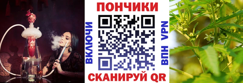 Купить наркоту Алагир MDMA  Гашиш 