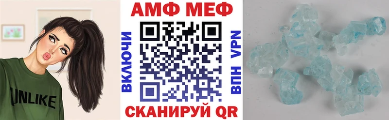 купить наркоту  Алагир  Амфетамин 98% 