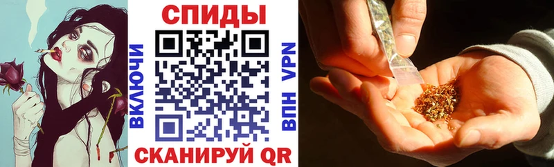 наркошоп  Алагир  БУТИРАТ BDO 