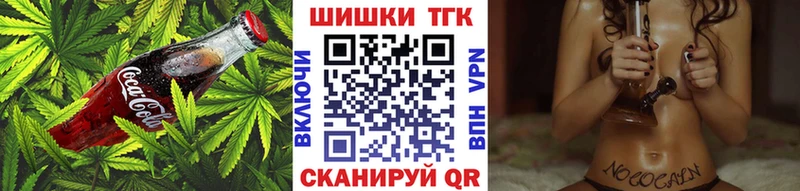 Cannafood конопля  даркнет какой сайт  Алагир 