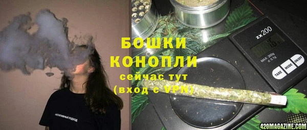 марки lsd Семилуки