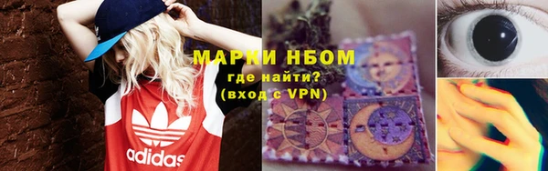 дживик Семикаракорск