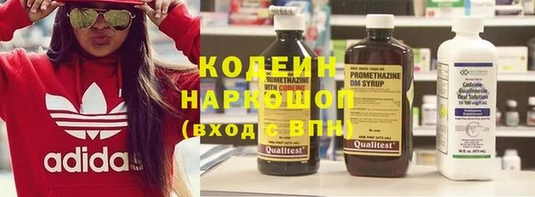 не бодяженный Семёнов