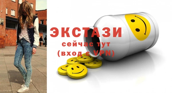 не бодяженный Семёнов