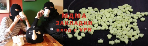 дживик Семикаракорск