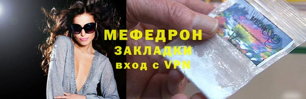 дживик Семикаракорск