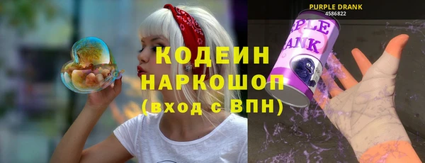 не бодяженный Семёнов