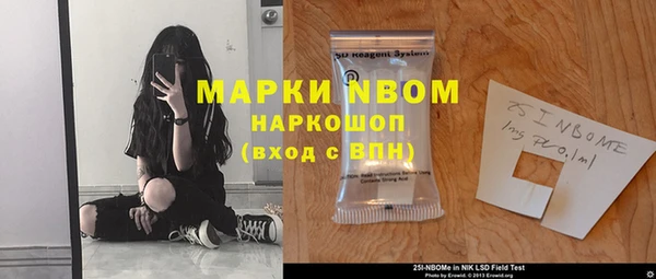 не бодяженный Семёнов