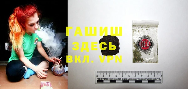 марки lsd Семилуки