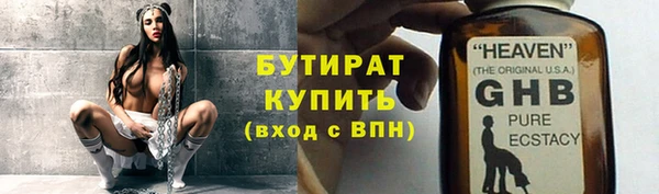 не бодяженный Семёнов