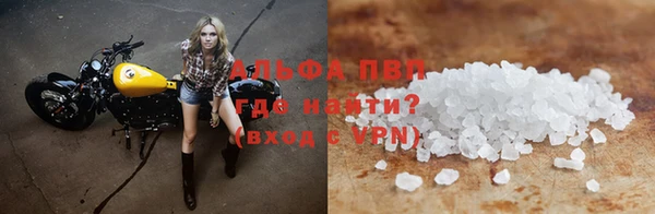 дживик Семикаракорск
