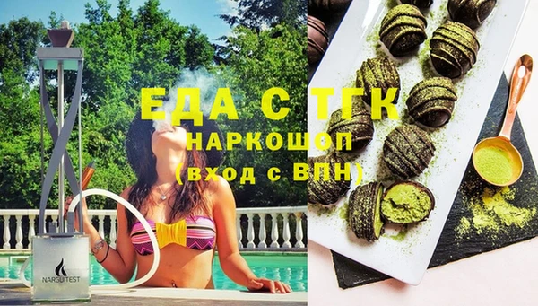 дживик Семикаракорск