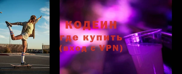 spice Дубовка