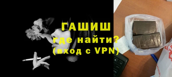 не бодяженный Семёнов