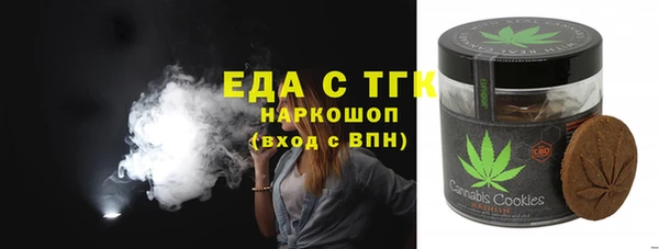 не бодяженный Семёнов