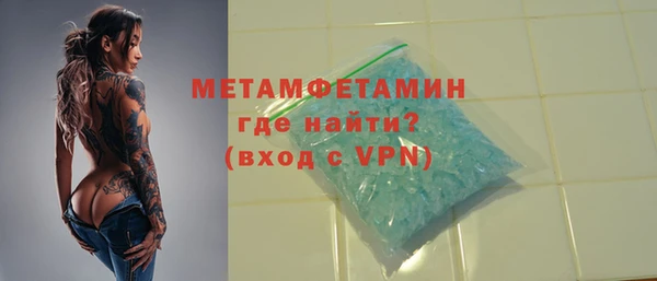 гашишное масло Дубна