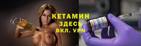 дживик Семикаракорск