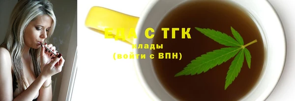 spice Дубовка
