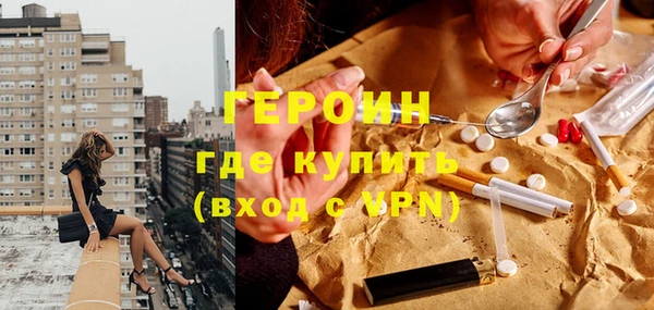 дживик Семикаракорск