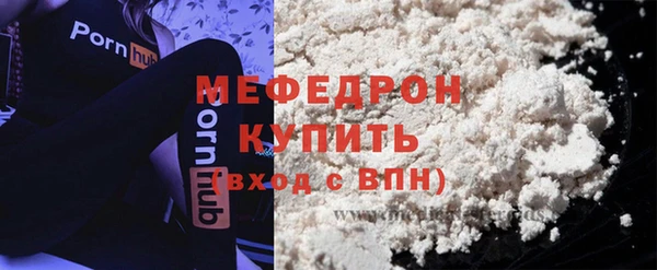 марки lsd Семилуки