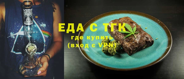 spice Дубовка