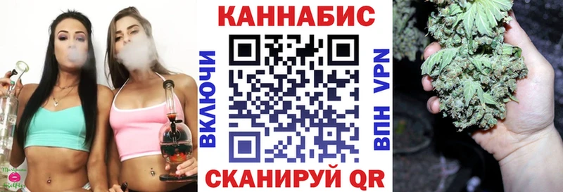 Марихуана Bruce Banner  OMG ТОР  Алагир 